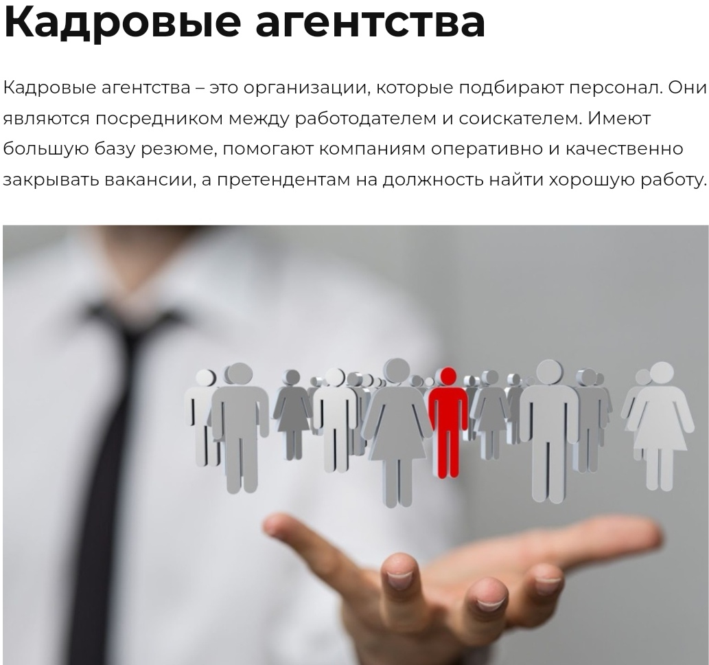 Срочная печать. Типография в Москве дешево и быстро печать на бумаге